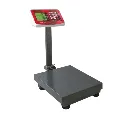 Báscula de Plataforma Plegable 60 kg BAPLE-60